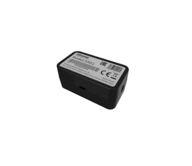 Akuvox SR01 - RS-485 security relais.