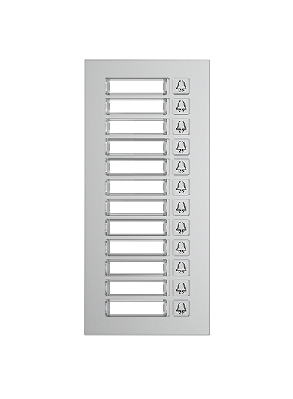 Akuvox MD12 – Video Intercom Nametag Module